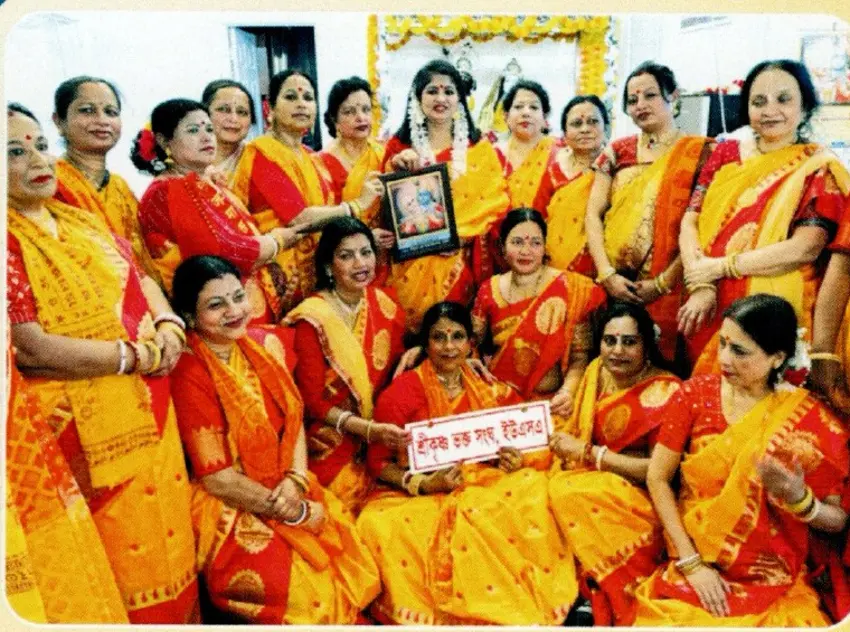 Community celebration