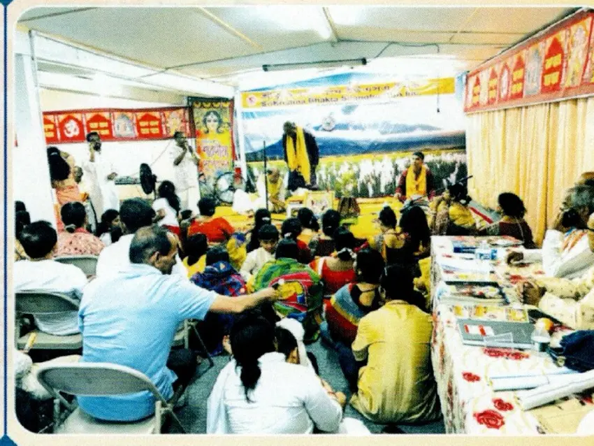 Gita gathering